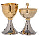 Chalice and ciborium of 24K gold plated brass hammered sub-cup and simple node s1