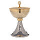 Chalice and ciborium of 24K gold plated brass hammered sub-cup and simple node s4