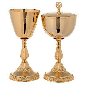 Chalice and ciborium of 24k gold plated bras with casted node and base