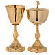 Chalice and ciborium of 24k gold plated bras with casted node and base s1