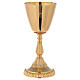 Chalice and ciborium of 24k gold plated bras with casted node and base s2