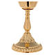 Chalice and ciborium of 24k gold plated bras with casted node and base s3