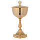 Chalice and ciborium of 24k gold plated bras with casted node and base s4