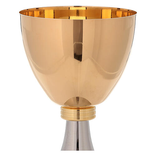 Calice e Pisside in ottone dorato 24K bicolore 3