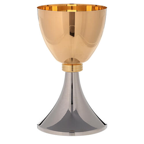 Chalice and Ciborium in 24K golden brass two-toned 2
