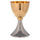 Chalice and Ciborium in 24K golden brass two-toned s2
