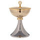 Chalice and Ciborium in 24K golden brass two-toned s4
