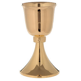 Chalice and ciborium of 24K gold plated brass grapes and leaves