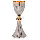 Travelling chalice and ciborium of 24K gold plated brass s2