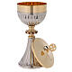 Travelling chalice and ciborium of 24K gold plated brass s5