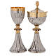 Traveling chalice and Ciborium in 24-karat gold plated brass s1