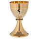 Chalice and ciborium of 24k gold plated brass with hammered sub-cup s2