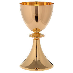 Chalice and Pyx in 24k polished golden brass with cast knot
