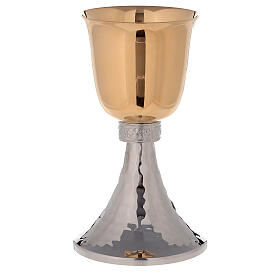 Chalice and ciborium gold plated brass bowl with hammered base