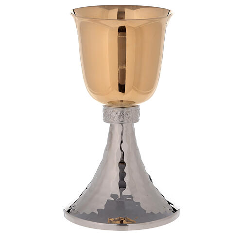 Chalice and ciborium gold plated brass bowl with hammered base 2