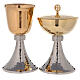 Chalice and ciborium gold plated brass bowl with hammered base s1