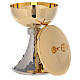 Chalice and ciborium gold plated brass bowl with hammered base s5