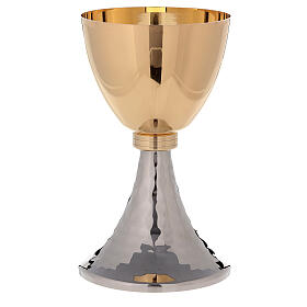 Goblet and pyx golden brass and simple hammered base