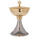 Chalice and ciborium gold plated brass and hammered base s4