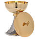 Chalice and ciborium gold plated brass and hammered base s5