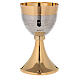Cálice e Píxide litúrgicos latão dourado 24 K copa martelada e nó simples s3