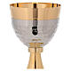 Cálice e Píxide litúrgicos latão dourado 24 K copa martelada e nó simples s4