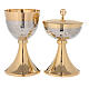 Chalice and ciborium 24-karat gold plated brass hammered cup simple node s1