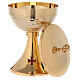 Chalice and ciborium with hammered cup and enamelled cross 24k gold plated brass s6