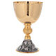 Chalice and ciborium 24k gold plated brass grapes and leaves on the base s3