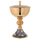 Chalice and ciborium 24k gold plated brass grapes and leaves on the base s4