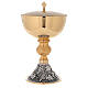 Chalice and ciborium 24k gold plated brass grapes and leaves on the base s5