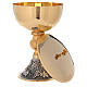 Chalice and ciborium 24k gold plated brass grapes and leaves on the base s6