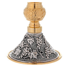 Chalice and ciborium 24-karat gold plated brass on grapes and leaves base