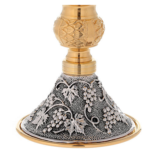 Chalice and ciborium 24-karat gold plated brass on grapes and leaves base 2