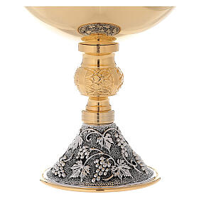 Ciborium Magnum of 24k gold plated brass grapes and leaves on the base