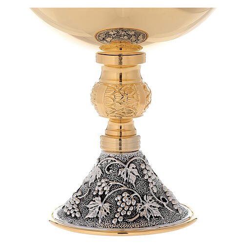 Ciborium Magnum of 24k gold plated brass grapes and leaves on the base 2