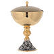 Ciborium Magnum of 24k gold plated brass grapes and leaves on the base s1