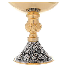 Ciborium 24-karat gold plated brass grapes and leaves base