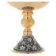 Ciborium 24-karat gold plated brass grapes and leaves base s2