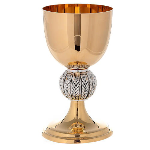 Chalice and ciborium with spikes on the node 24K gold plated brass 2