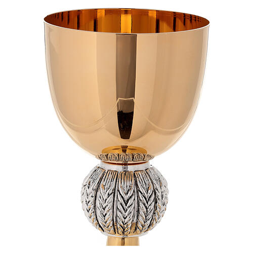 Chalice and ciborium with spikes on the node 24K gold plated brass 3