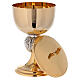 Chalice and ciborium with spikes on the node 24K gold plated brass s5