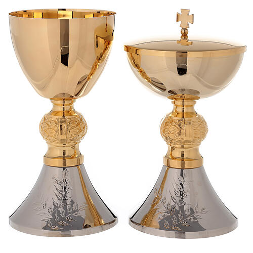 Bicoloured chalice and ciborium with leaf pattern on diamond fnish base 1