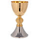 Bicoloured chalice and ciborium with leaf pattern on diamond fnish base s4