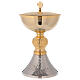 Bicoloured chalice and ciborium with leaf pattern on diamond fnish base s5