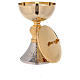 Bicoloured chalice and ciborium with leaf pattern on diamond fnish base s6