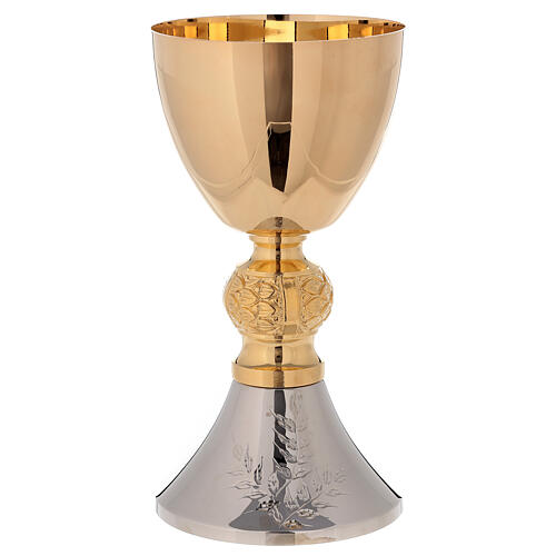 Bicolored chalice and ciborium with diamond finished base leaves pattern 2