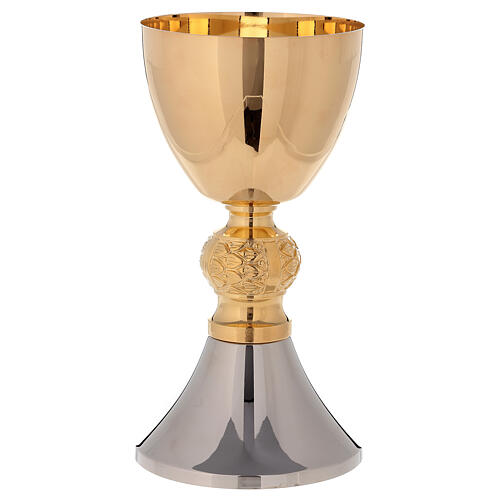 Bicolored chalice and ciborium with diamond finished base leaves pattern 4
