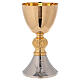 Bicolored chalice and ciborium with diamond finished base leaves pattern s2