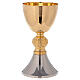 Bicolored chalice and ciborium with diamond finished base leaves pattern s4